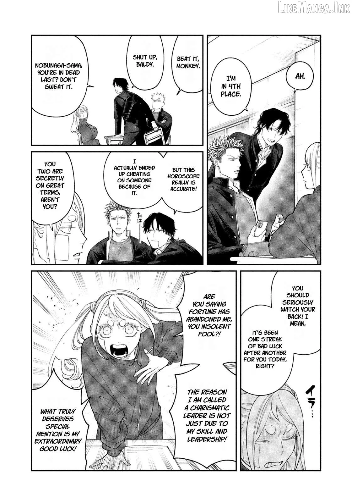 Oda-chan to Akechi-kun Chapter 9 page 4 - 