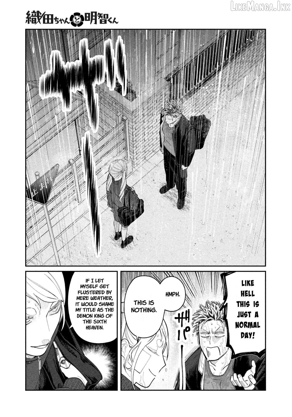 Oda-chan to Akechi-kun Chapter 9 page 9 - 