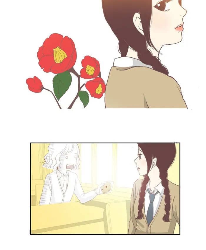 Odd Girl Out Chapter 1 page 32 - 