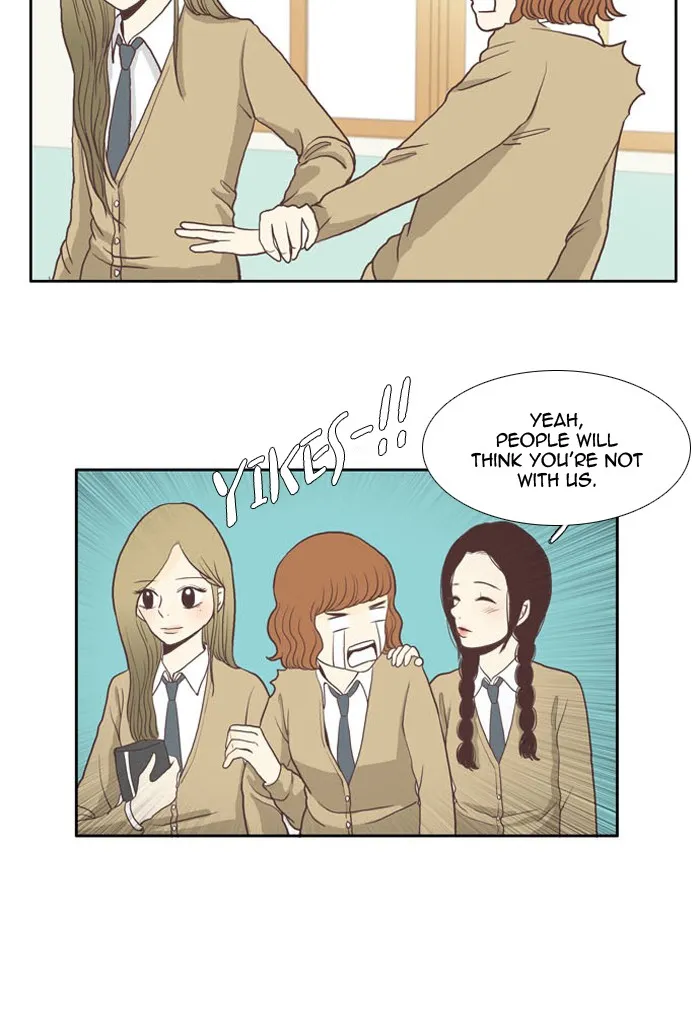 Odd Girl Out Chapter 2 page 12 - 