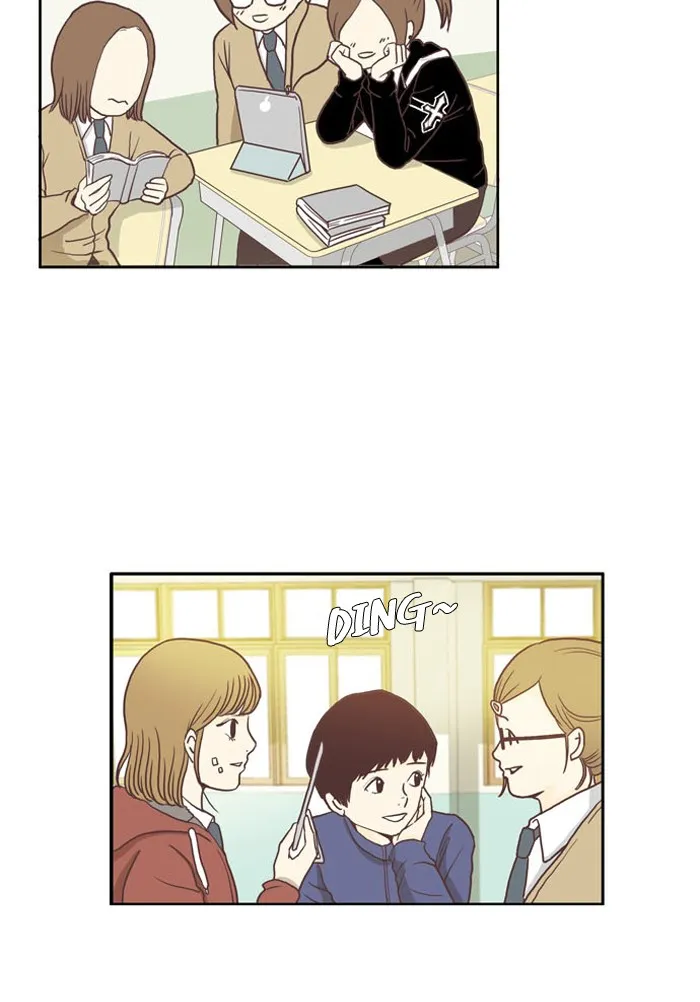 Odd Girl Out Chapter 3 page 6 - 