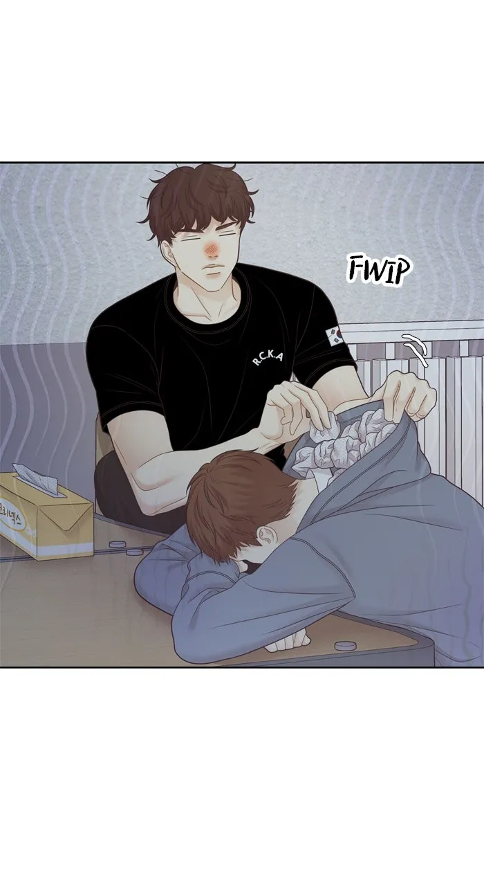 Odd Girl Out Chapter 435 page 32 - 