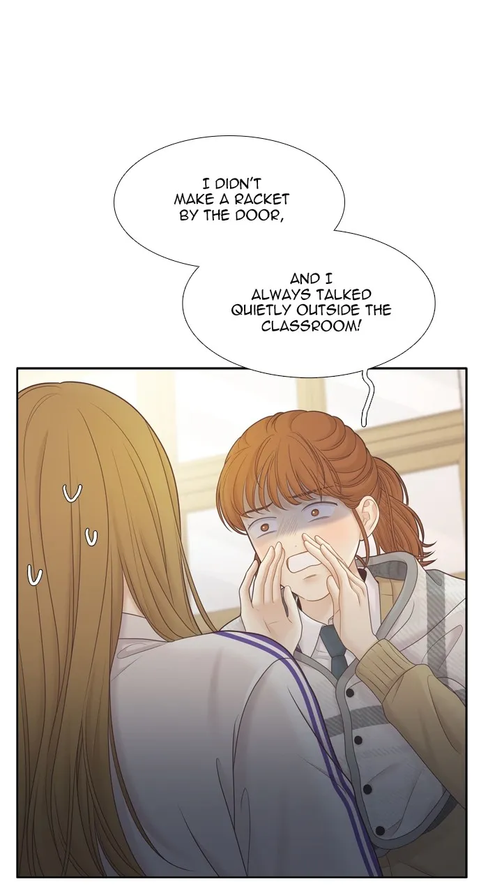 Odd Girl Out Chapter 436 page 23 - 