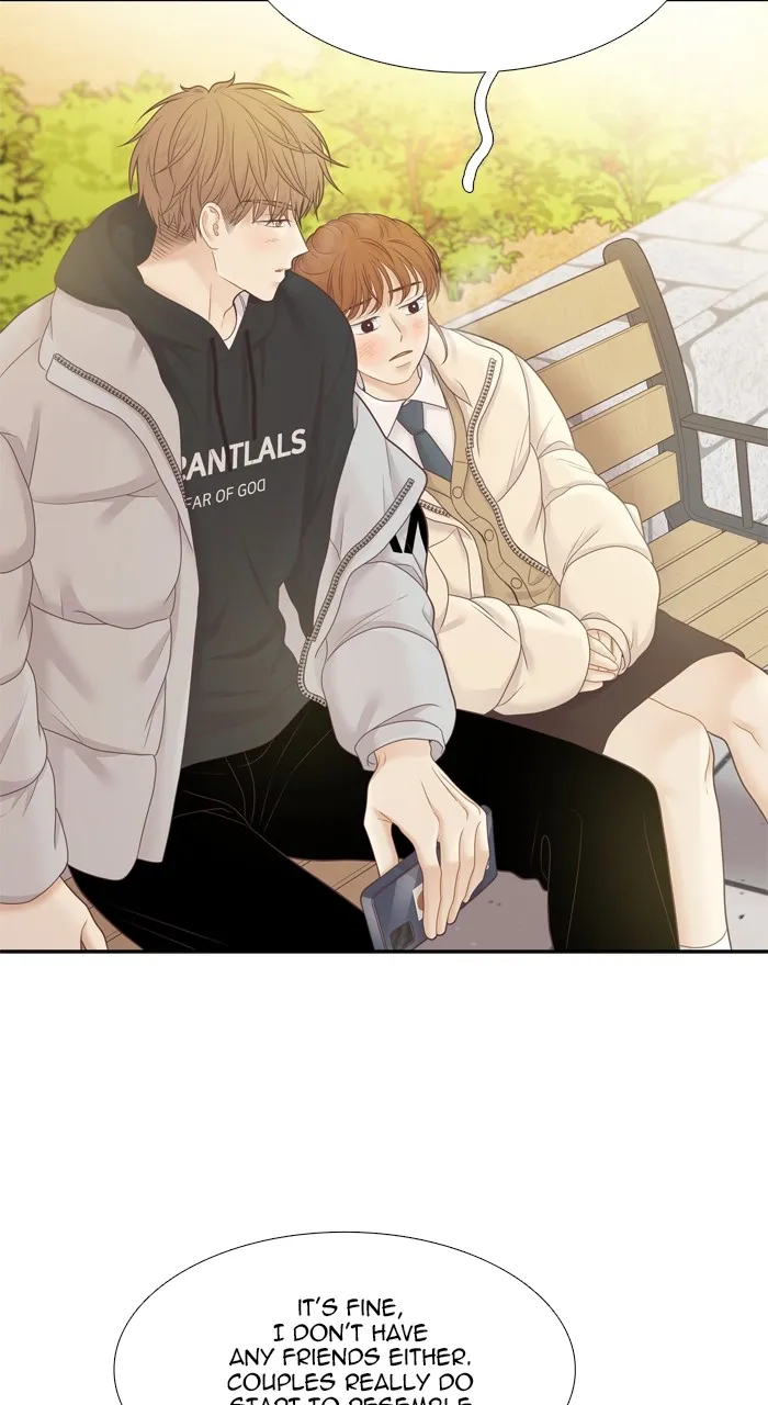 Odd Girl Out Chapter 436 page 60 - 