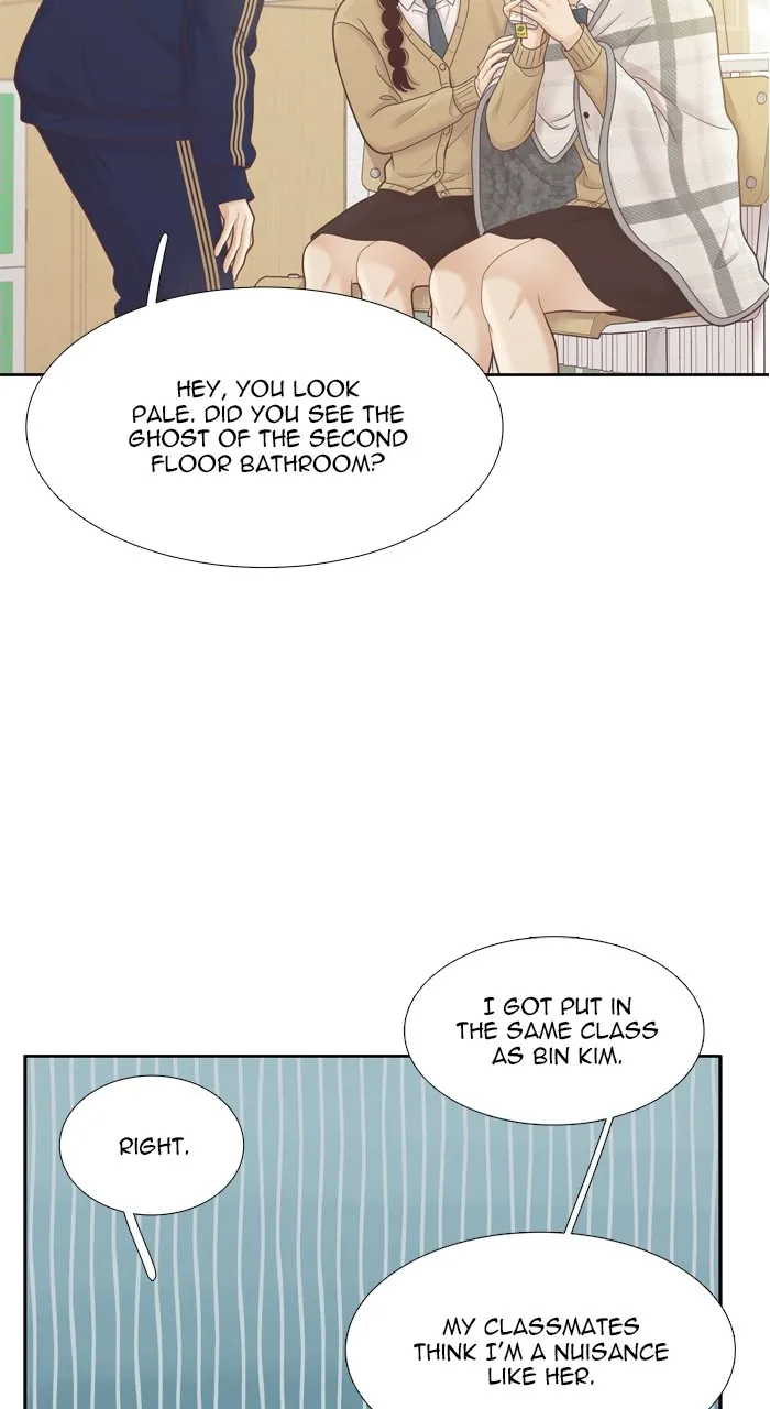 Odd Girl Out Chapter 436 page 7 - 