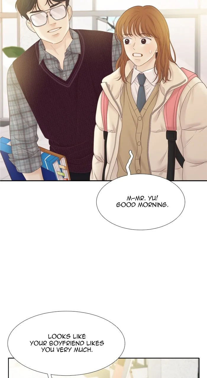 Odd Girl Out Chapter 436 page 86 - 