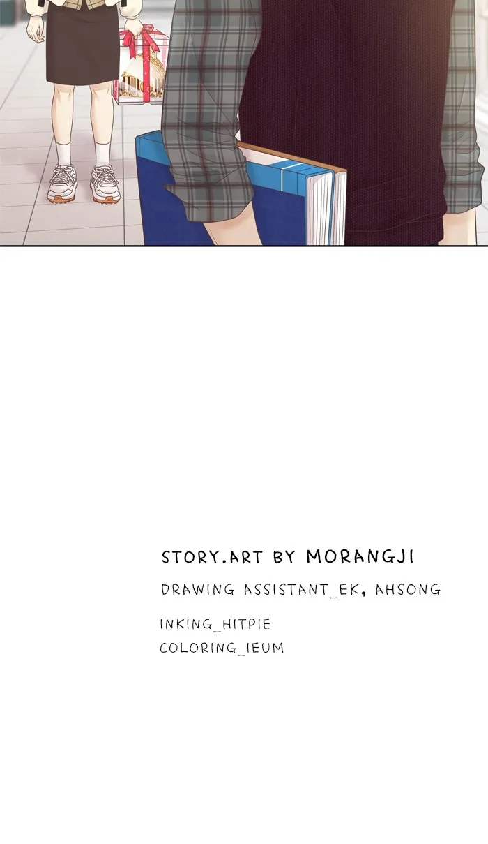 Odd Girl Out Chapter 436 page 94 - 