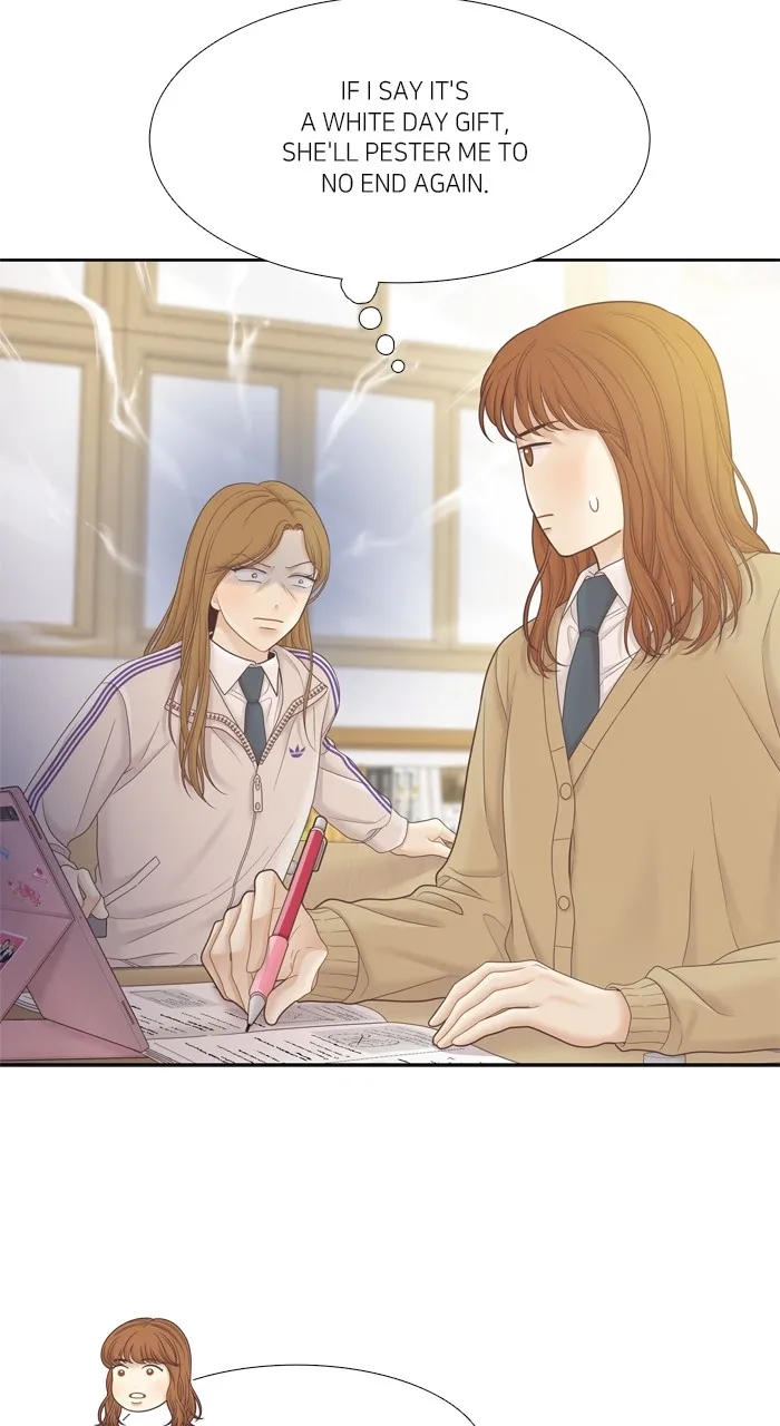 Odd Girl Out Chapter 437 page 14 - 