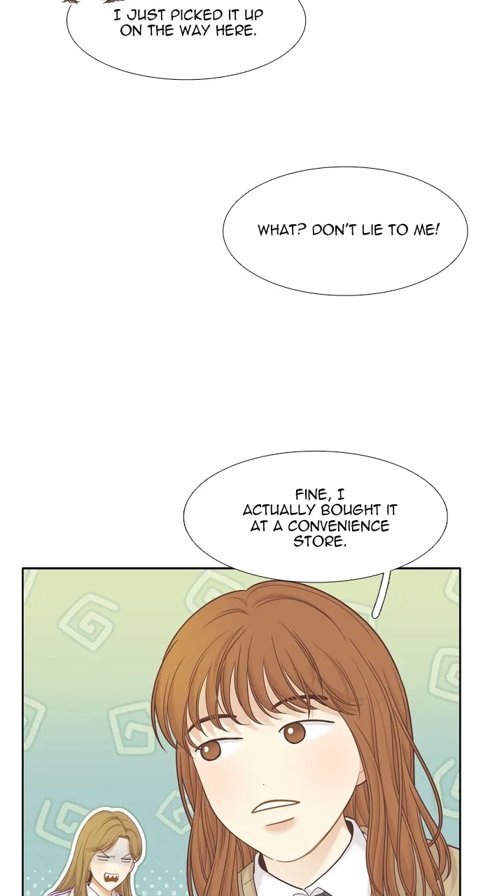 Odd Girl Out Chapter 437 page 15 - 