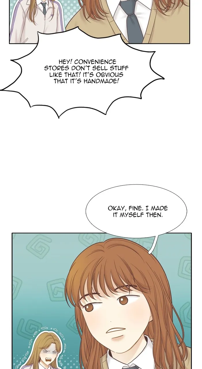 Odd Girl Out Chapter 437 page 16 - 