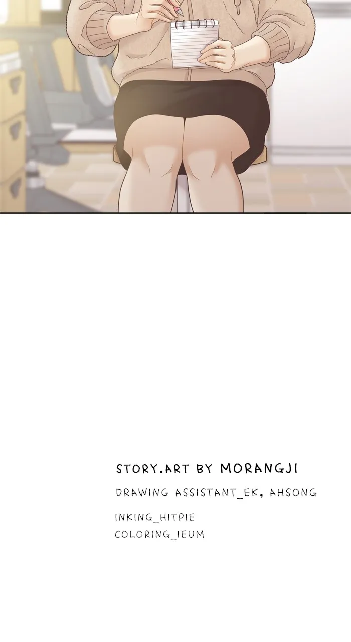 Odd Girl Out Chapter 437 page 74 - 