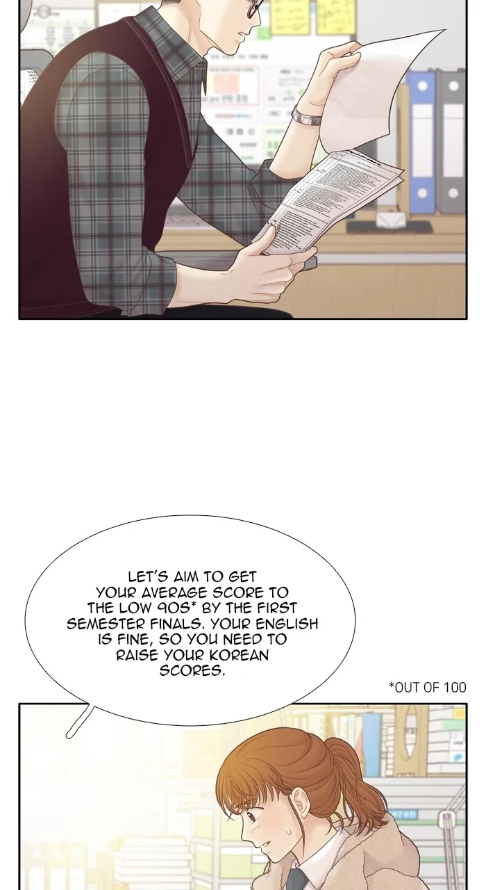 Odd Girl Out Chapter 438 page 11 - 