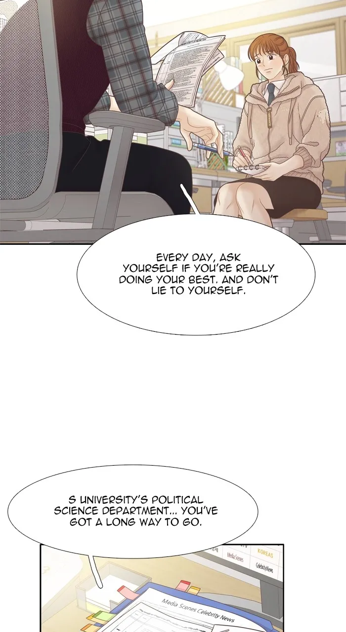 Odd Girl Out Chapter 438 page 13 - 