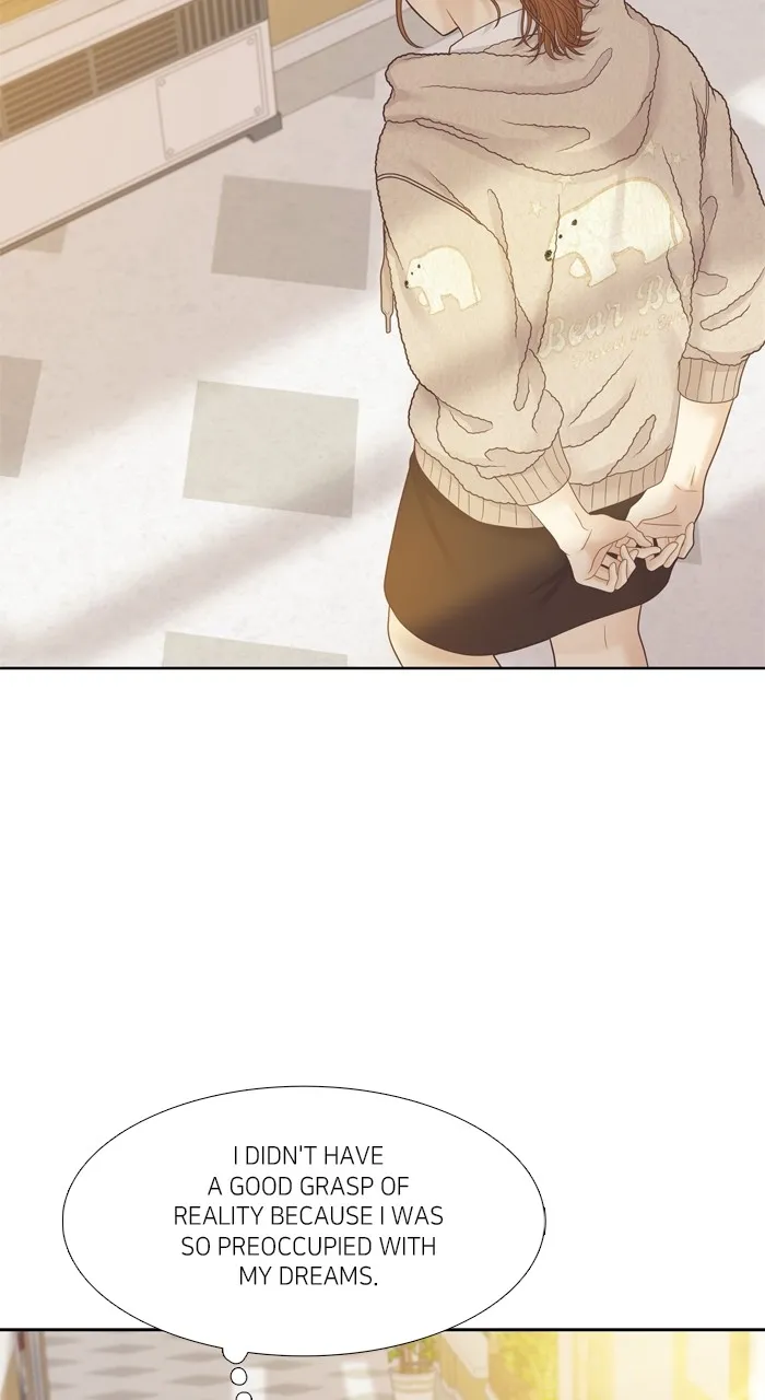 Odd Girl Out Chapter 438 page 18 - 