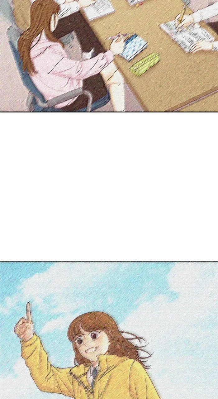 Odd Girl Out Chapter 438 page 22 - 