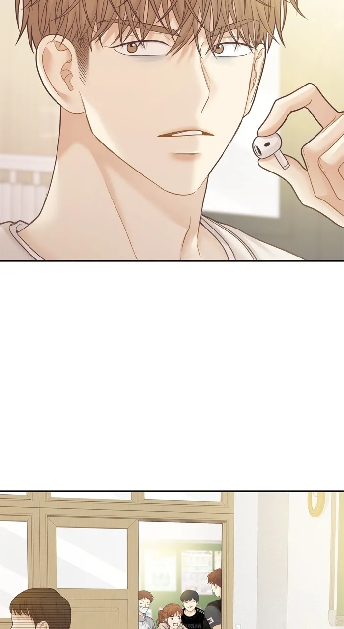 Odd Girl Out Chapter 438 page 38 - 