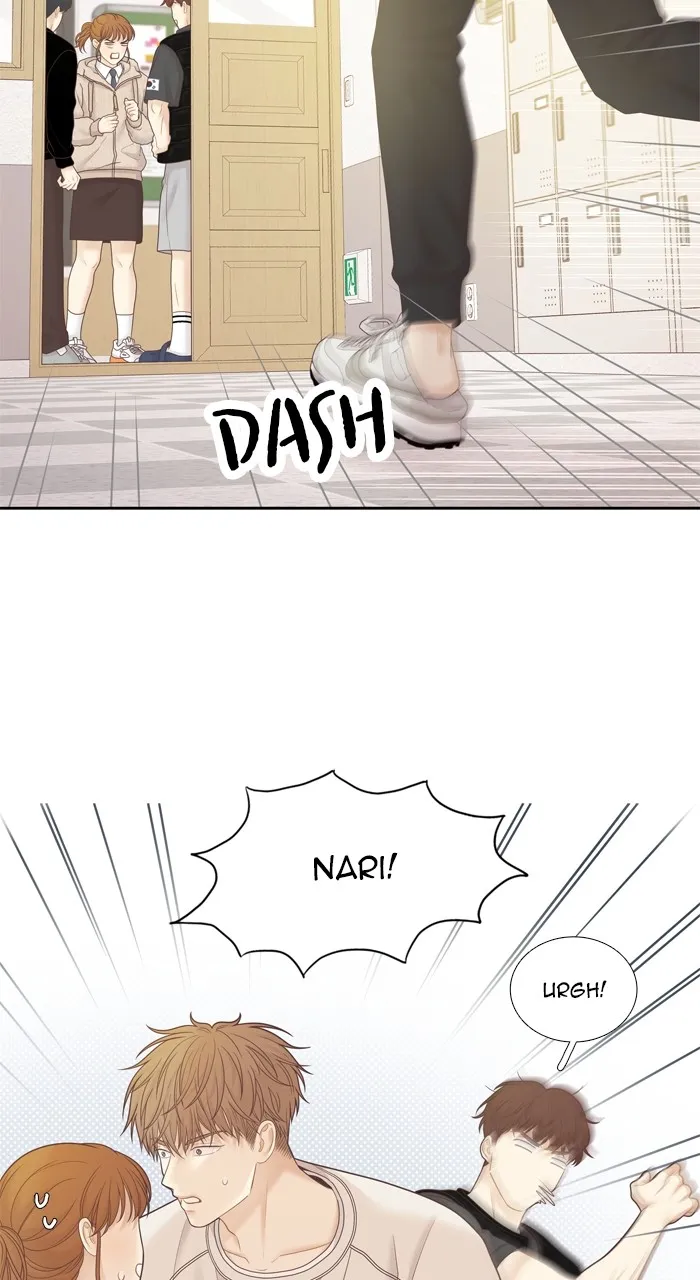 Odd Girl Out Chapter 438 page 44 - 