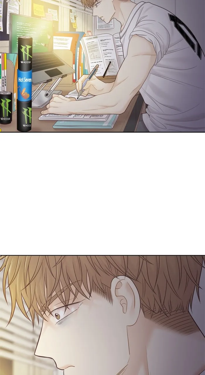 Odd Girl Out Chapter 438 page 88 - 