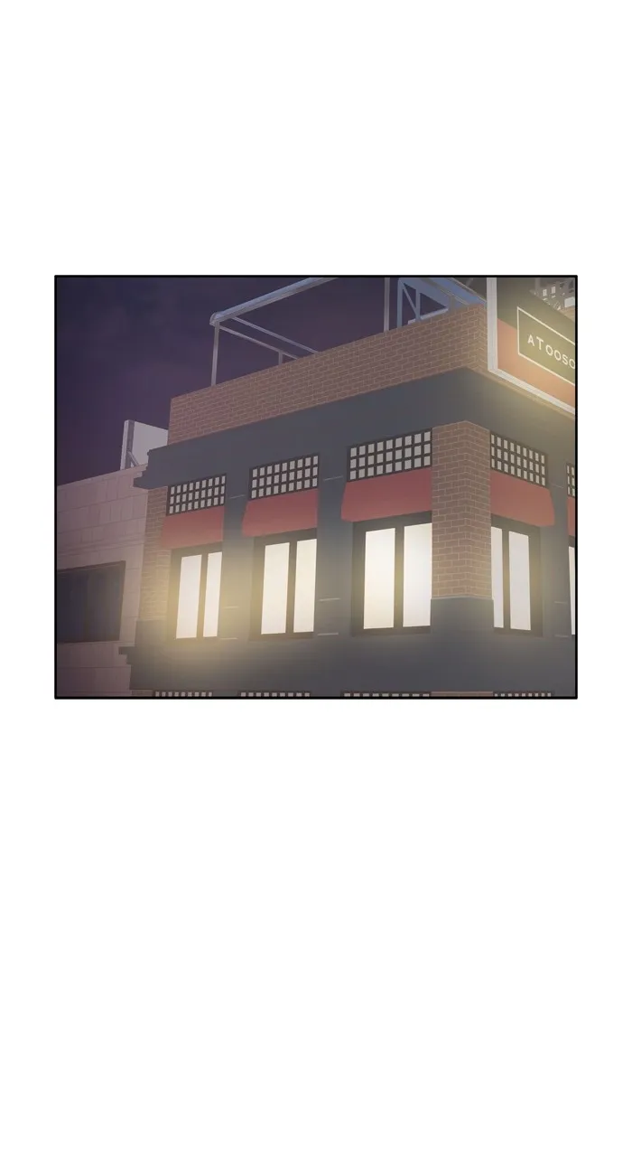 Odd Girl Out Chapter 439 page 17 - 