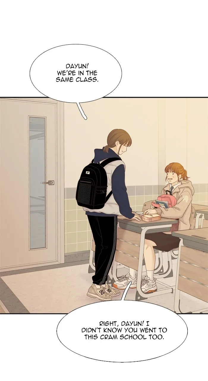 Odd Girl Out Chapter 439 page 4 - 