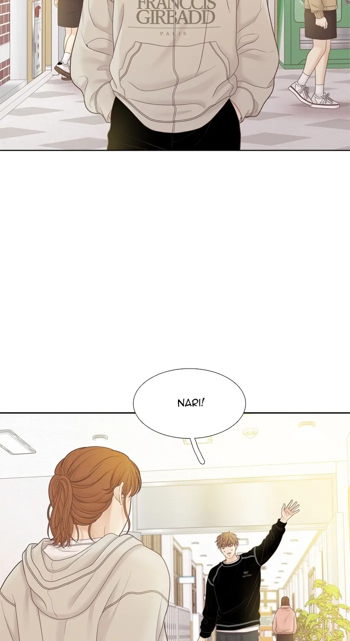 Odd Girl Out Chapter 439 page 46 - 