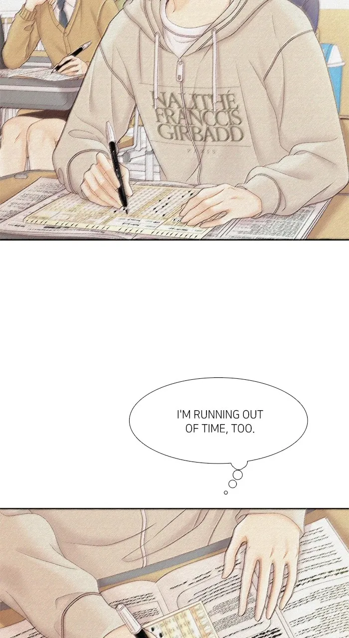 Odd Girl Out Chapter 439 page 73 - 