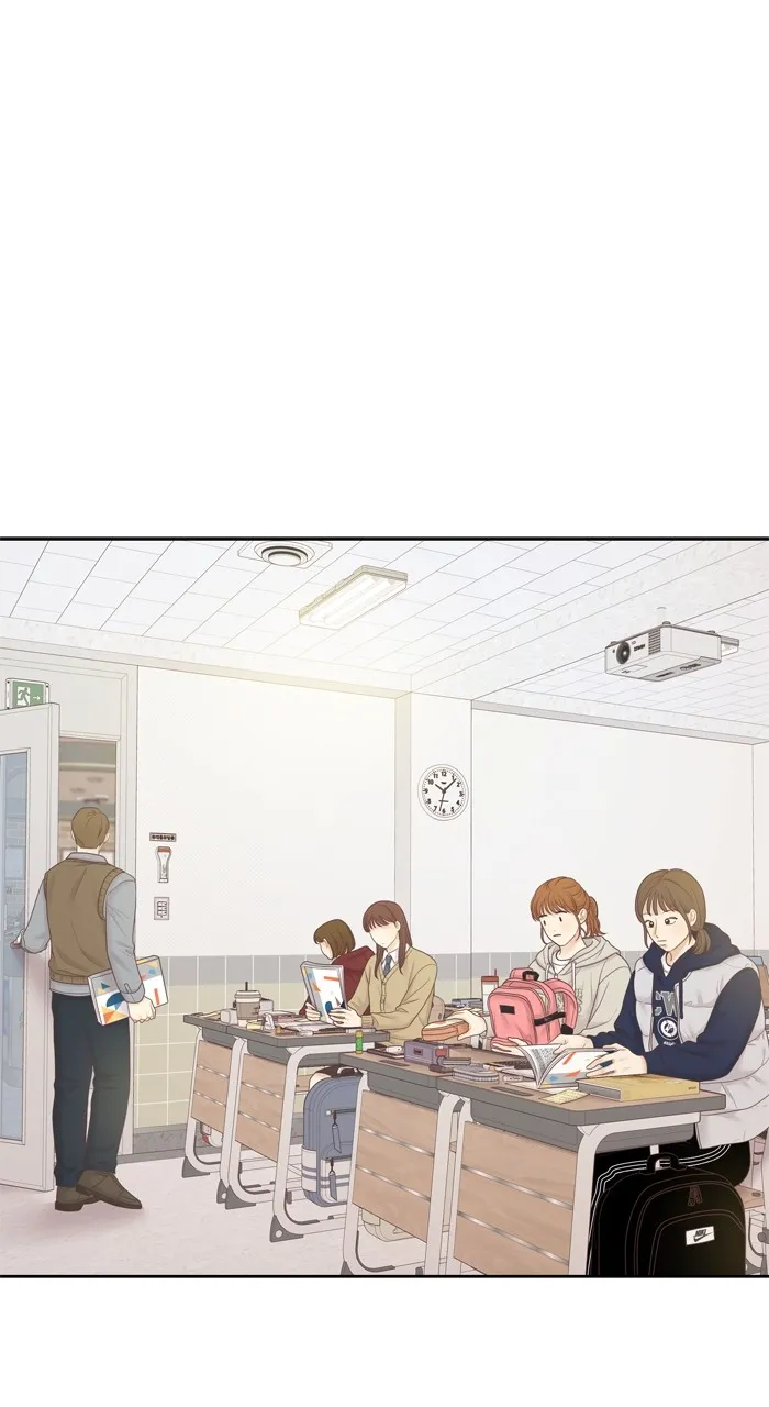 Odd Girl Out Chapter 440 page 1 - 