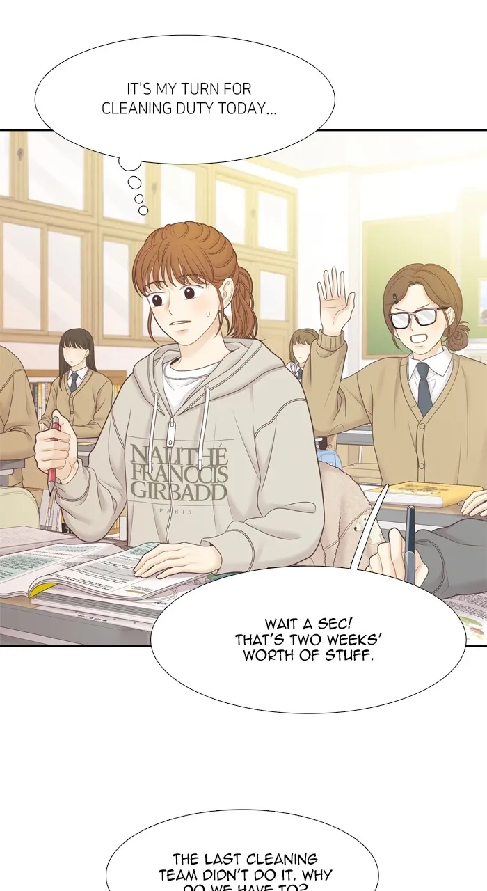 Odd Girl Out Chapter 440 page 46 - 