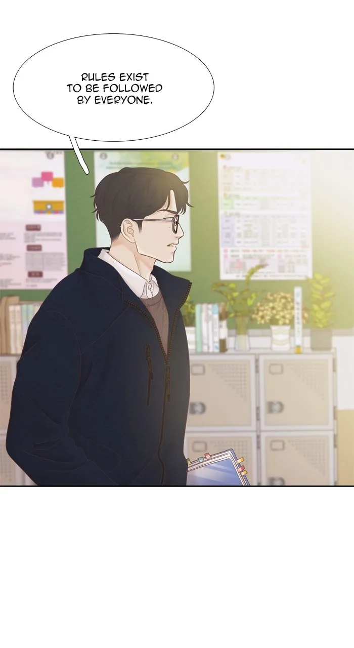 Odd Girl Out Chapter 440 page 79 - 
