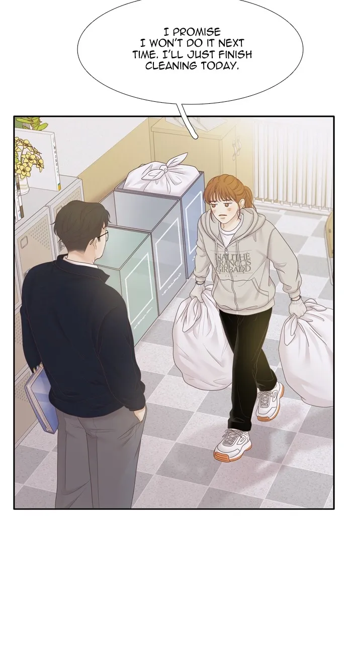 Odd Girl Out Chapter 440 page 82 - 