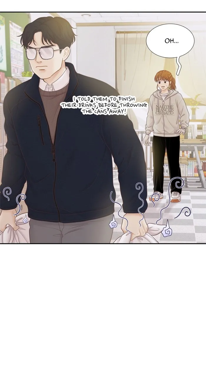 Odd Girl Out Chapter 440 page 84 - 