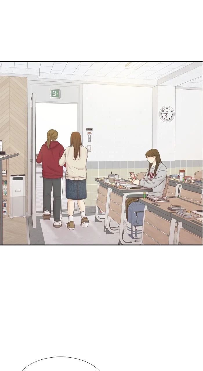Odd Girl Out Chapter 441 page 2 - 