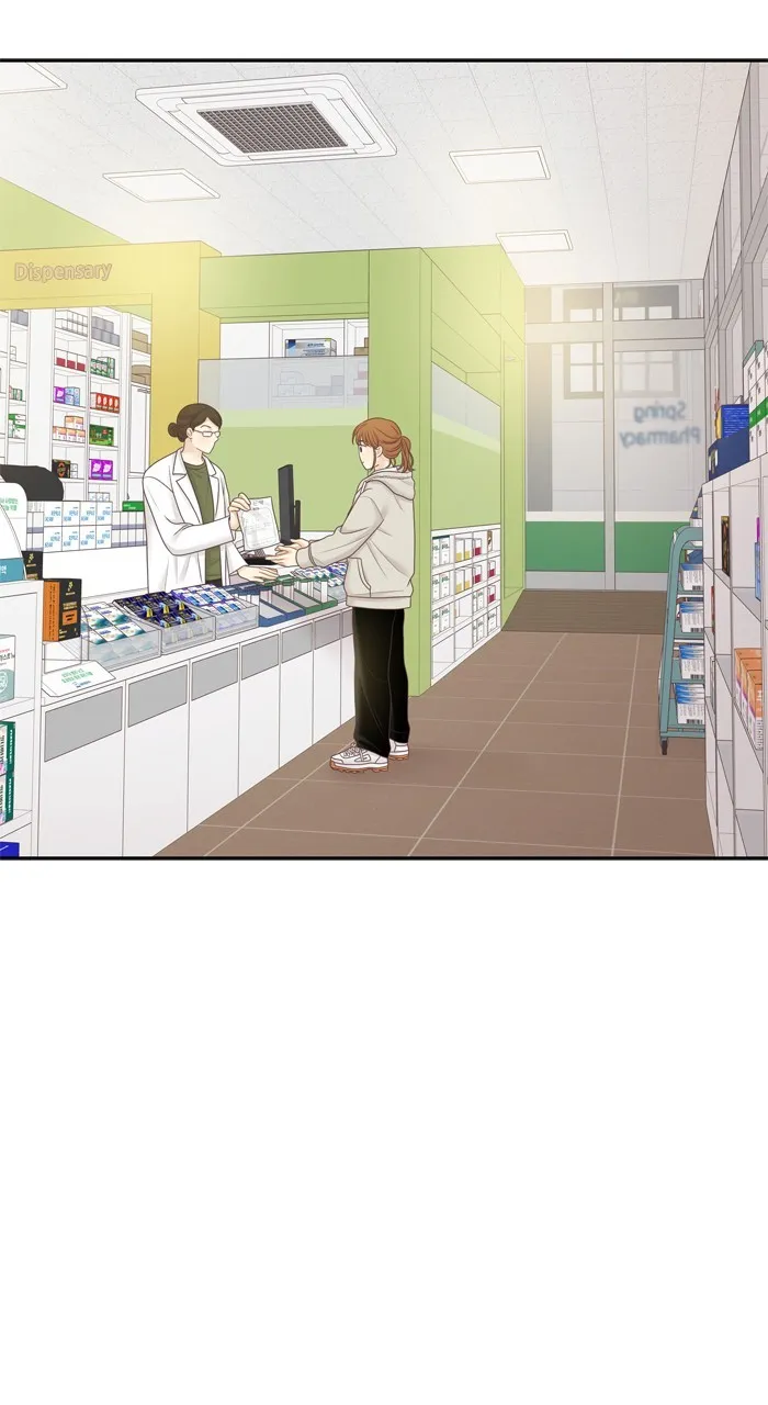 Odd Girl Out Chapter 441 page 13 - 