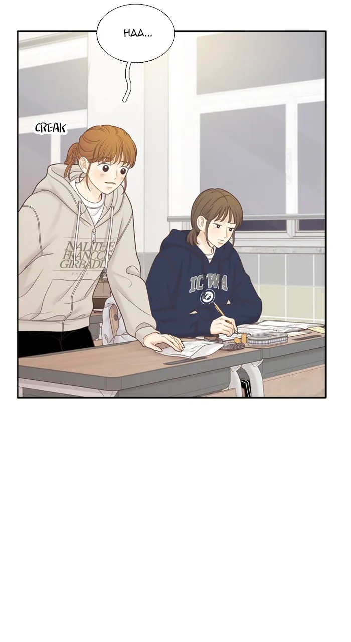 Odd Girl Out Chapter 441 page 17 - 