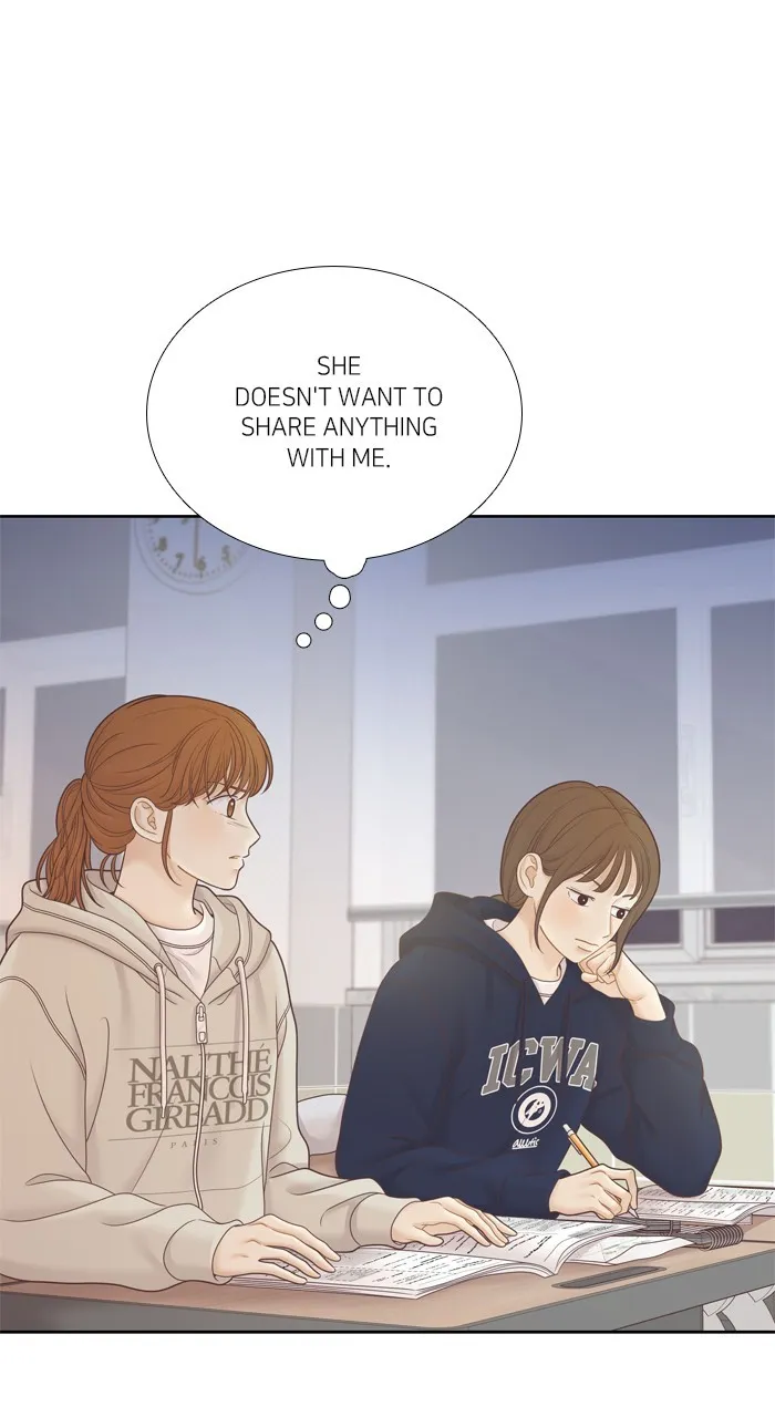 Odd Girl Out Chapter 441 page 23 - 
