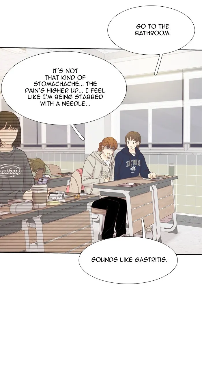 Odd Girl Out Chapter 441 page 6 - 