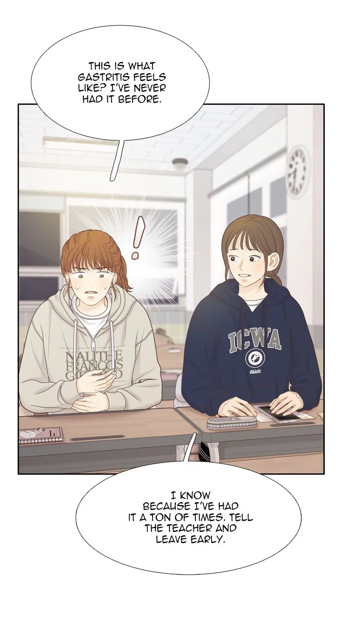 Odd Girl Out Chapter 441 page 7 - 