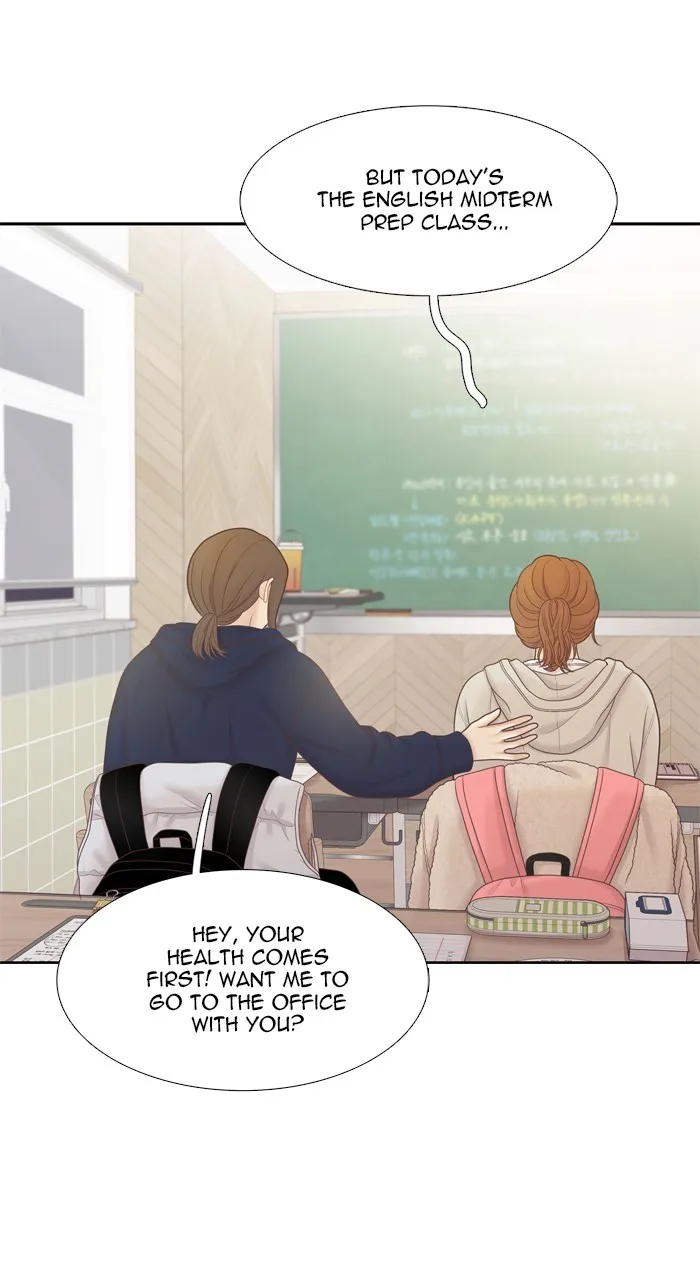 Odd Girl Out Chapter 441 page 8 - 
