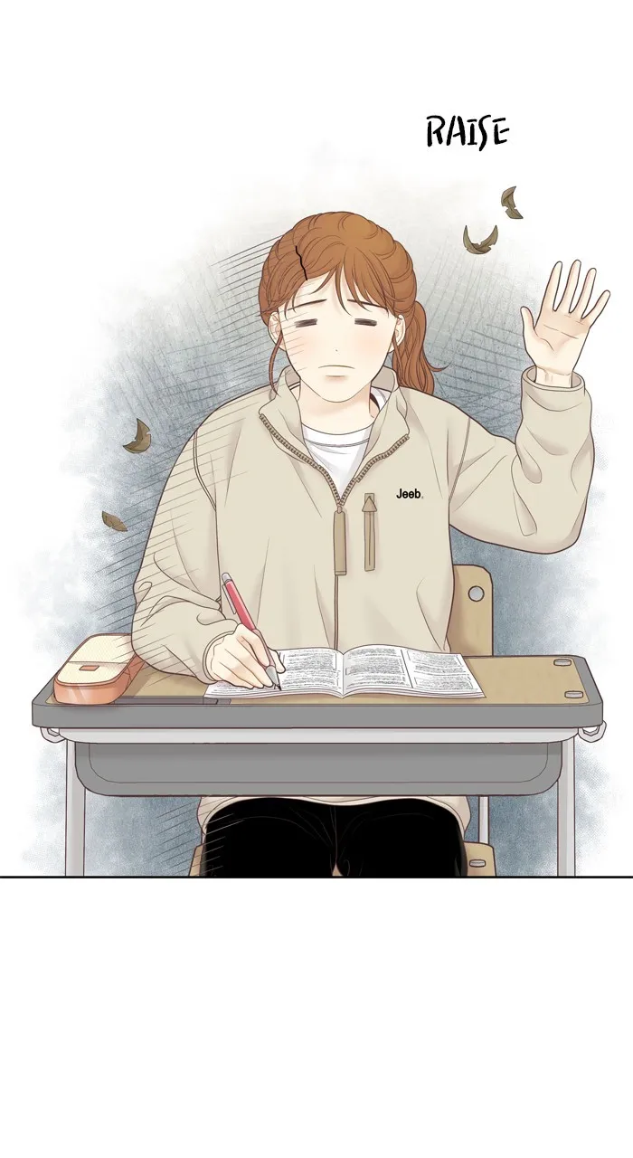 Odd Girl Out Chapter 441 page 75 - 