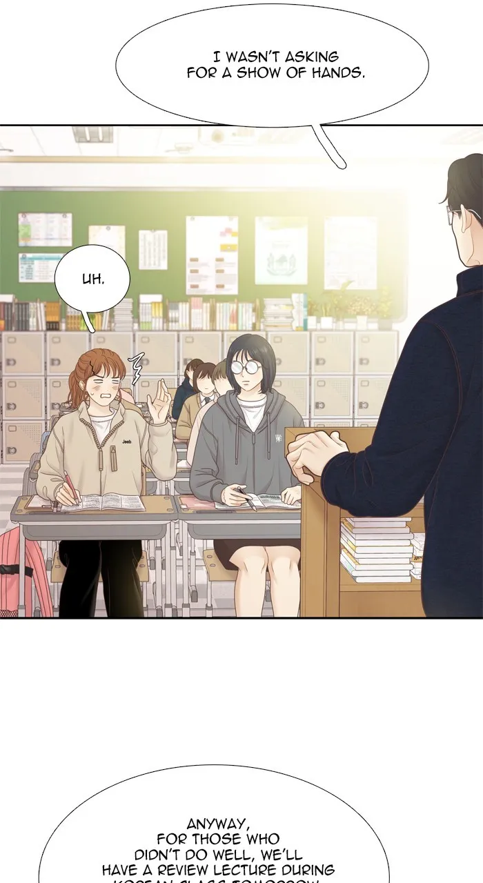 Odd Girl Out Chapter 441 page 76 - 