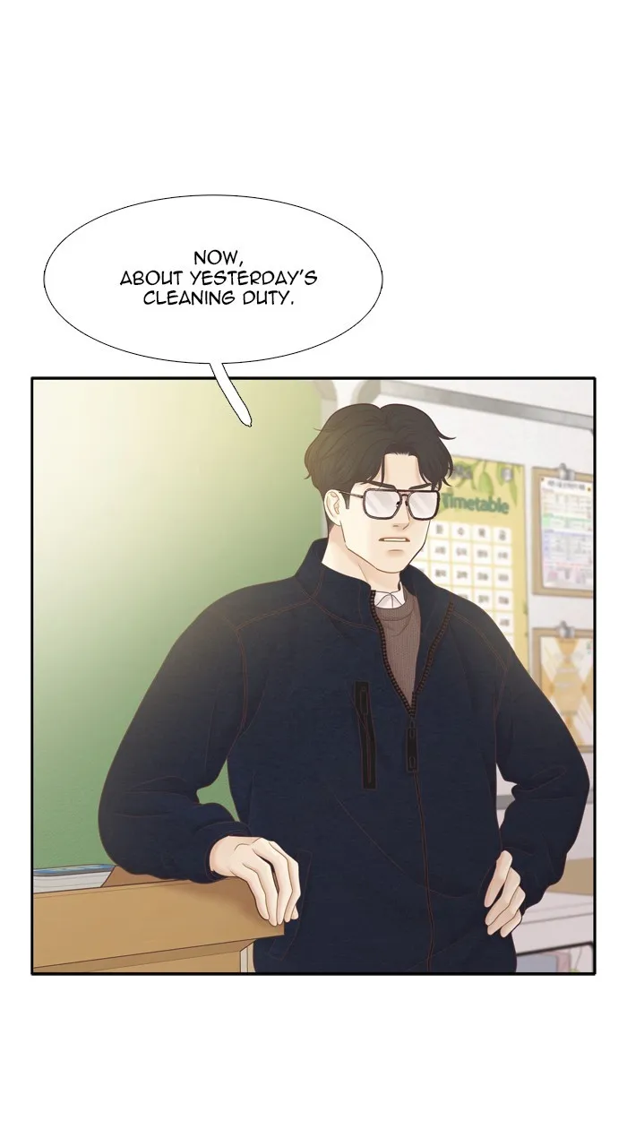 Odd Girl Out Chapter 441 page 78 - 