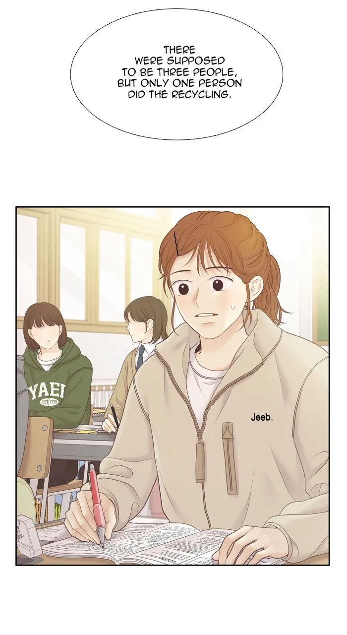 Odd Girl Out Chapter 441 page 79 - 