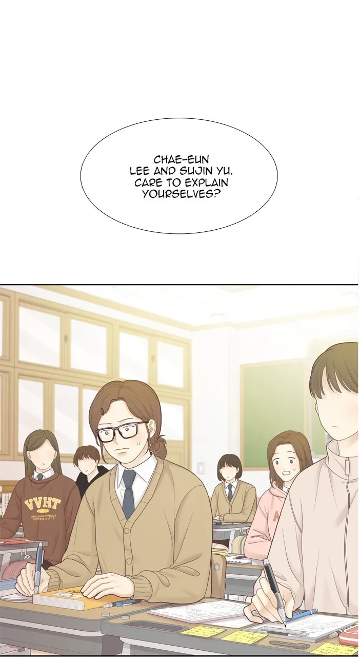 Odd Girl Out Chapter 441 page 80 - 