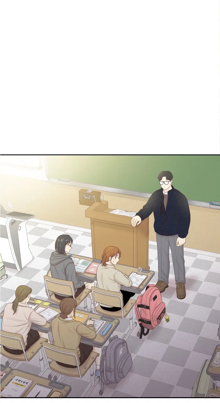 Odd Girl Out Chapter 441 page 81 - 