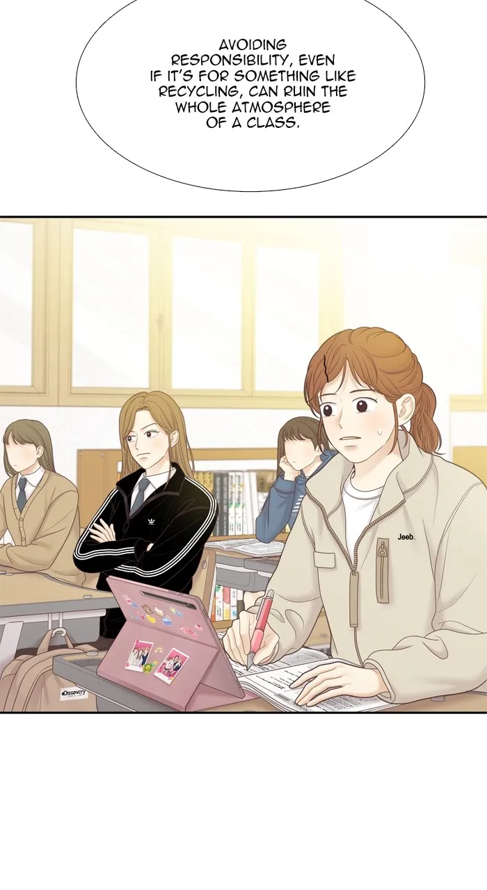 Odd Girl Out Chapter 442 page 14 - 