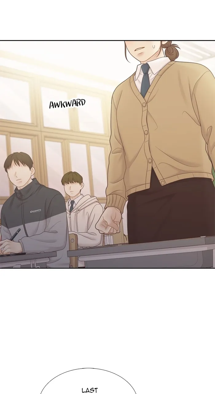 Odd Girl Out Chapter 442 page 16 - 