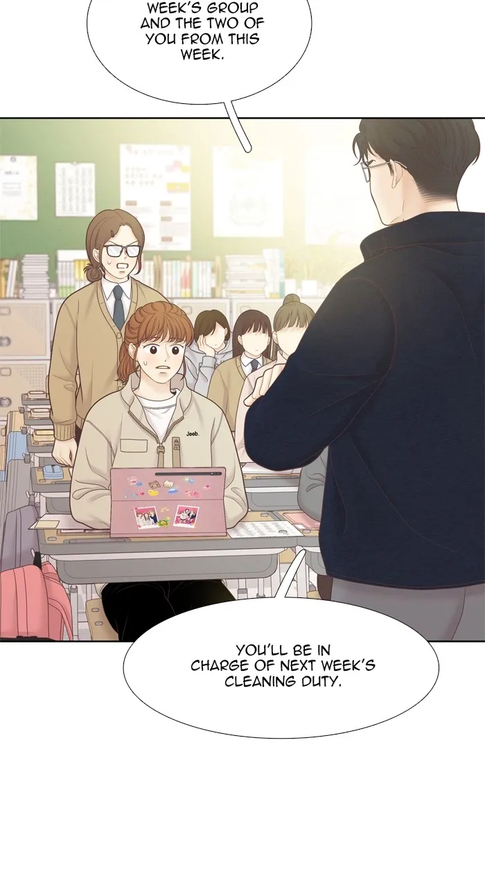 Odd Girl Out Chapter 442 page 17 - 