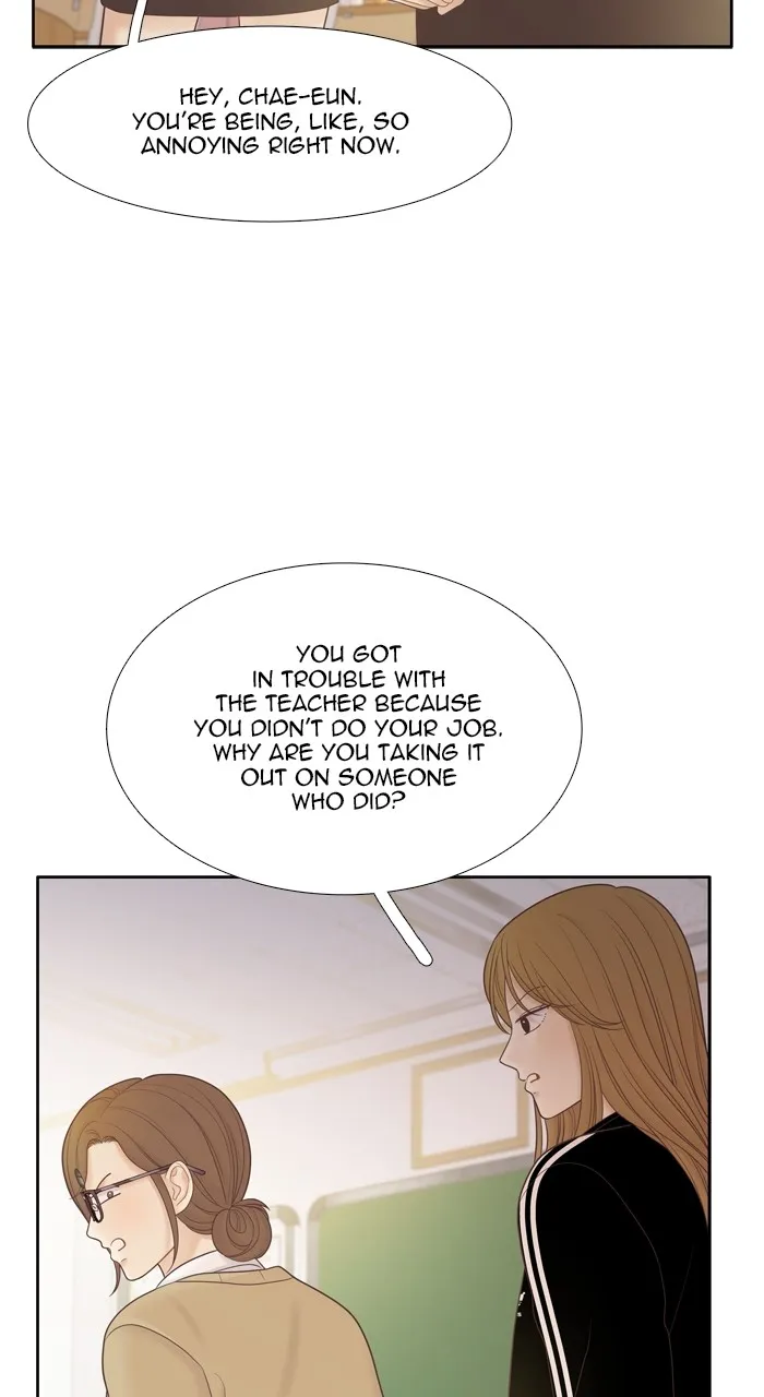 Odd Girl Out Chapter 442 page 26 - 