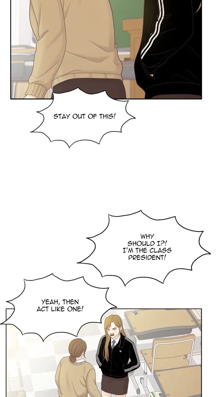 Odd Girl Out Chapter 442 page 27 - 