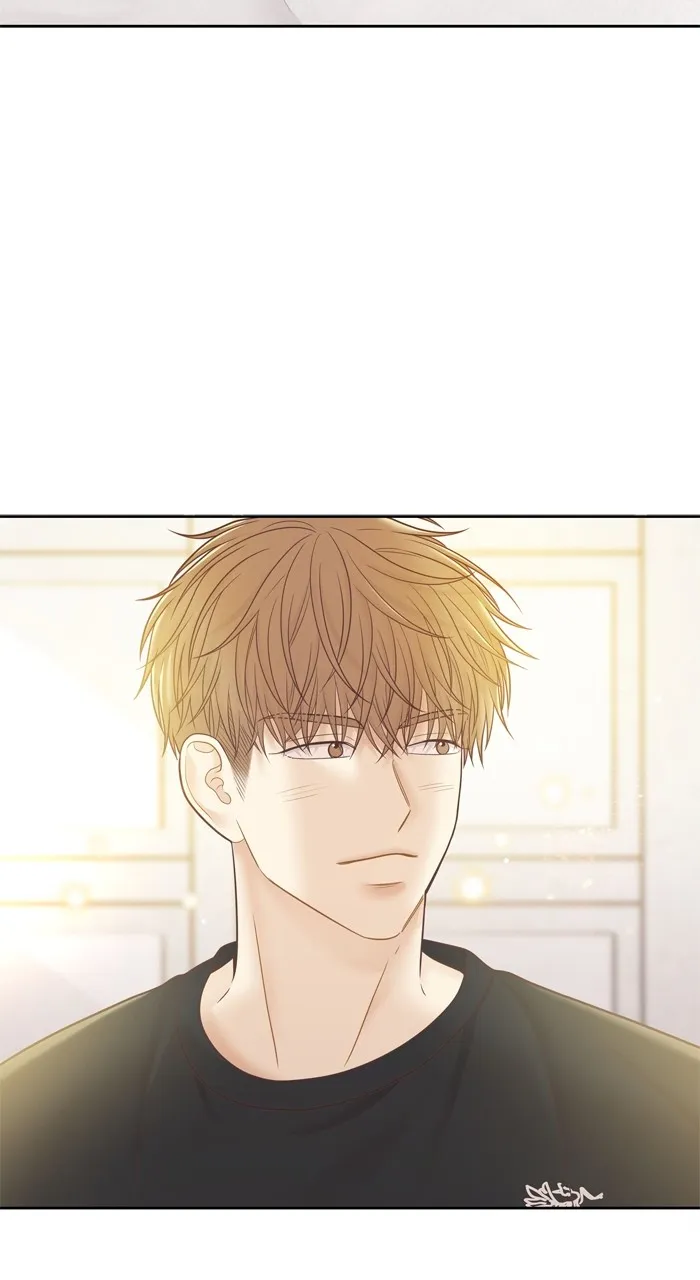 Odd Girl Out Chapter 442 page 60 - 